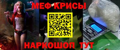 марки nbome Кунгур