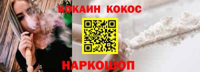 ECSTASY Кумертау