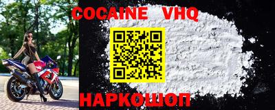 ECSTASY Кумертау