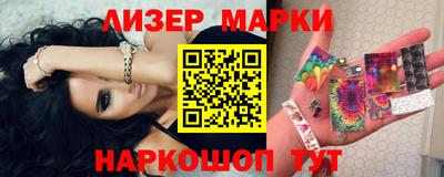 ECSTASY Кумертау