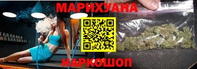 марки nbome Кунгур