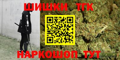 марки nbome Кунгур