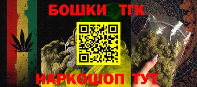 марки nbome Кунгур