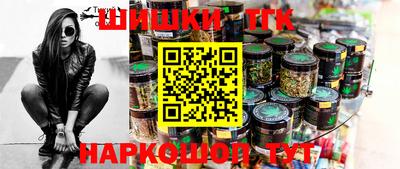 ECSTASY Кумертау