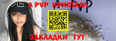 марки nbome Кунгур