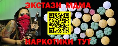 мдпв Кулебаки