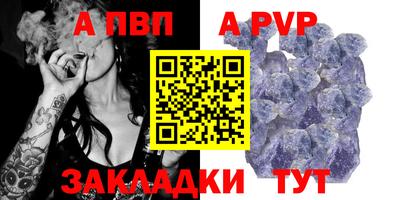 марки nbome Кунгур