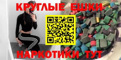 мдпв Кулебаки