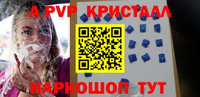 мдпв Кулебаки
