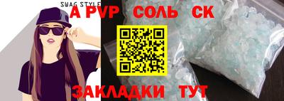 ECSTASY Кумертау