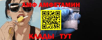 марки nbome Кунгур