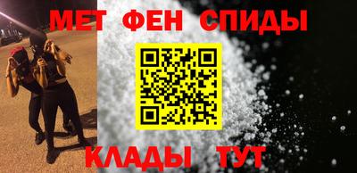 марки nbome Кунгур