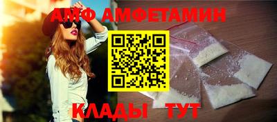 ECSTASY Кумертау