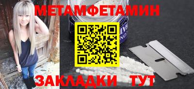 мдпв Кулебаки