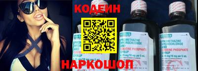 ECSTASY Кумертау