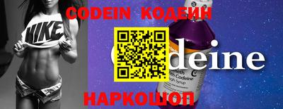 ECSTASY Кумертау