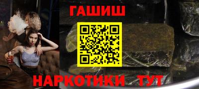 ECSTASY Кумертау