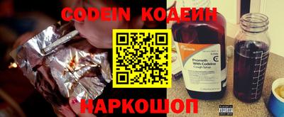 ECSTASY Кумертау