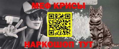 марки nbome Кунгур