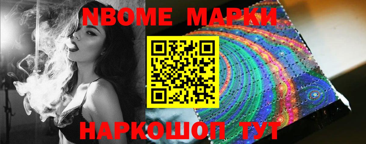 ЛСД экстази ecstasy  Вход с VPN  LSD-25 экстази ecstasy  Янаул 